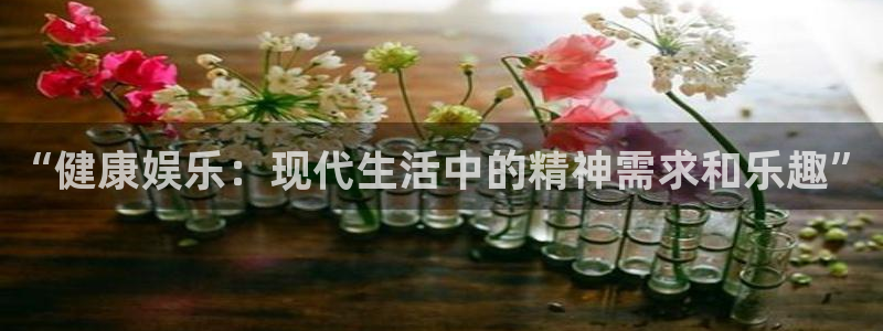 开心彩平台在线开户