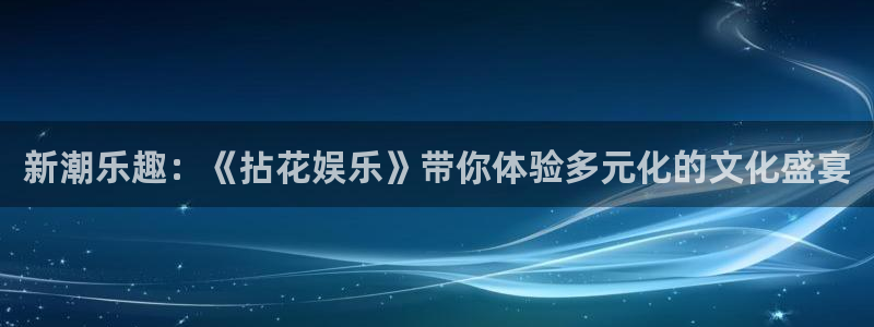 开心彩官网入口