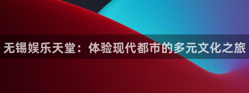 开心彩体育app下载
