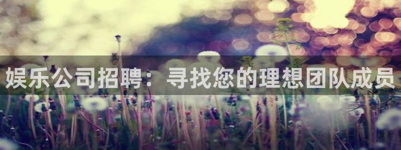 开心彩集团官网